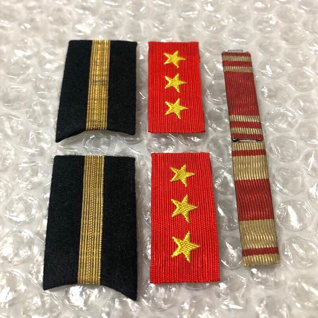 襟章 中尉 勲章 記章 略綬板 旧日本軍 大日本帝国 陸軍 海軍 軍隊