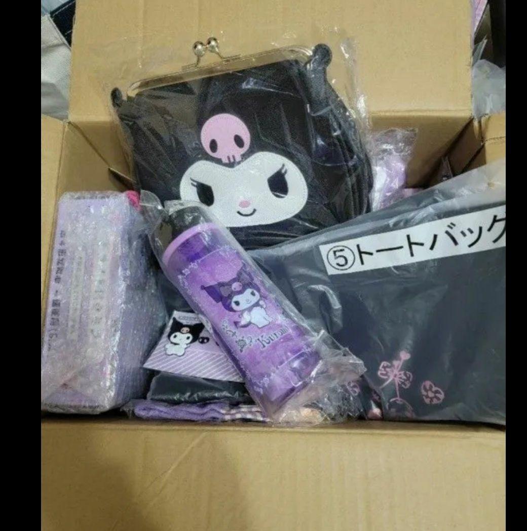 クロミセット赤字大放出です