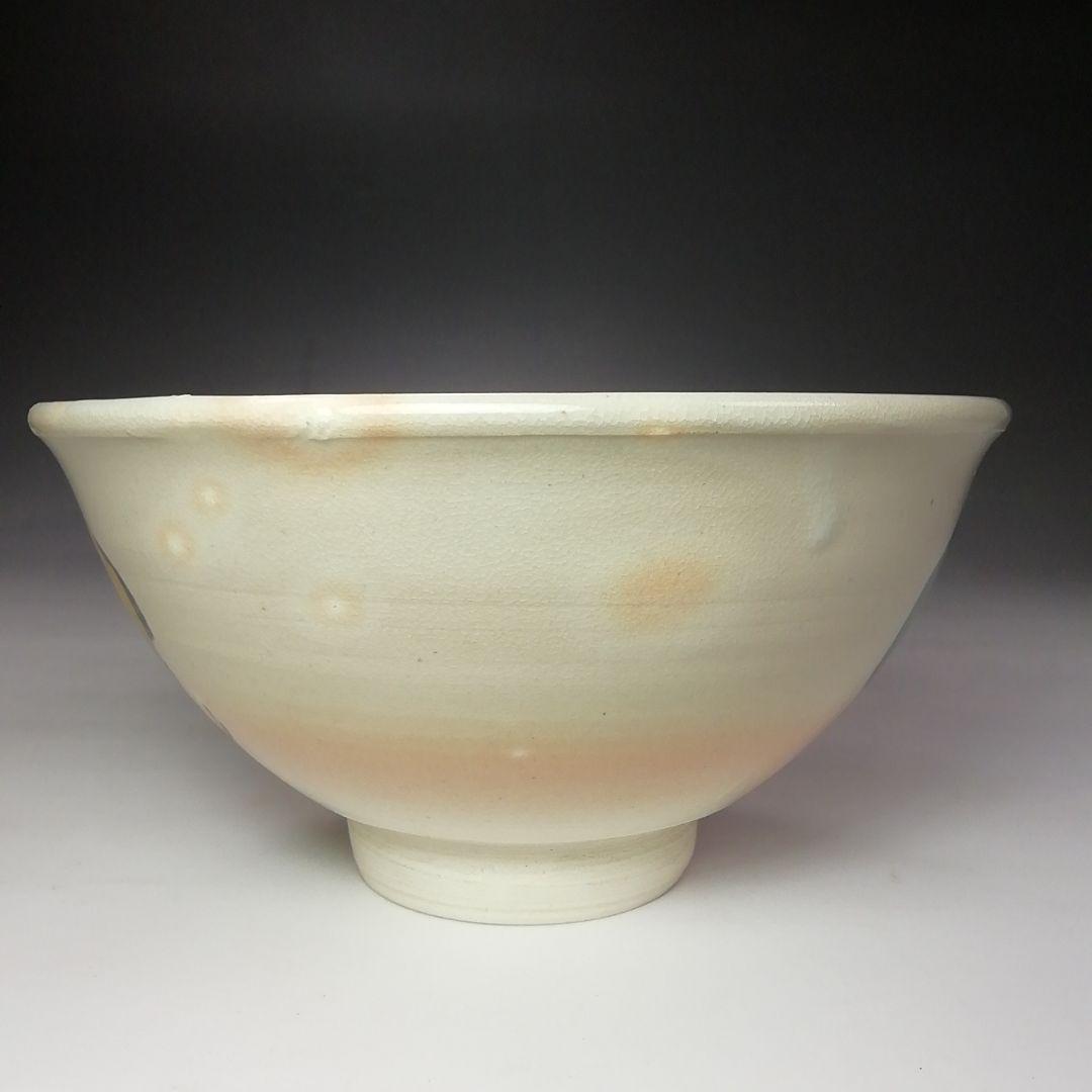 S661 茶碗 『松の図』『裏千家 鵬雲斎書付』『三浦竹軒作』 共箱