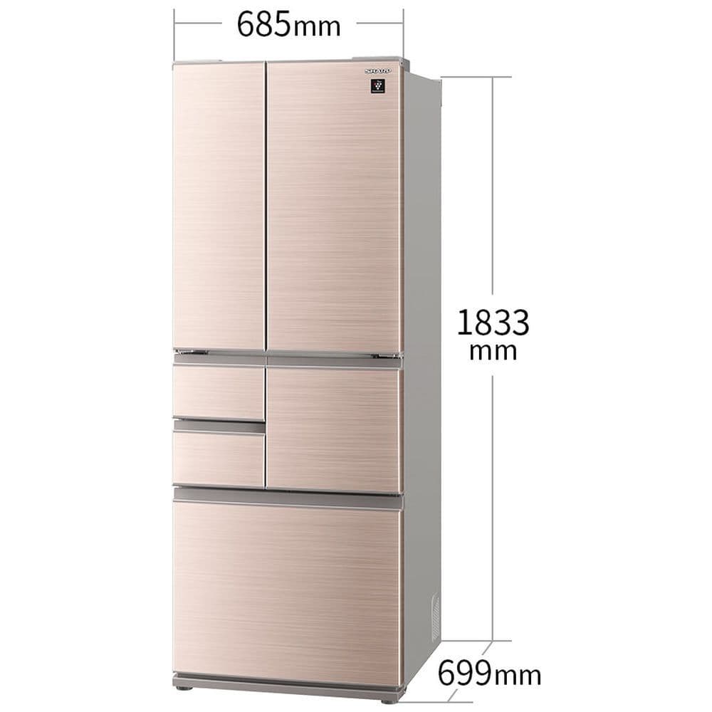 冷蔵庫 全国配送設置無料 2021年 SJ-X504H-T プラズマクラスター