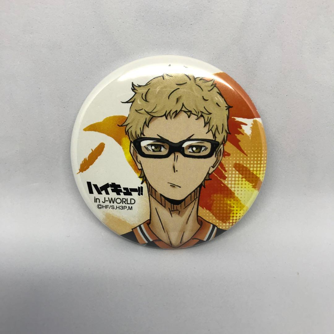 即日発送】ハイキュー!! J-WORLD 月島蛍 烏野フェス