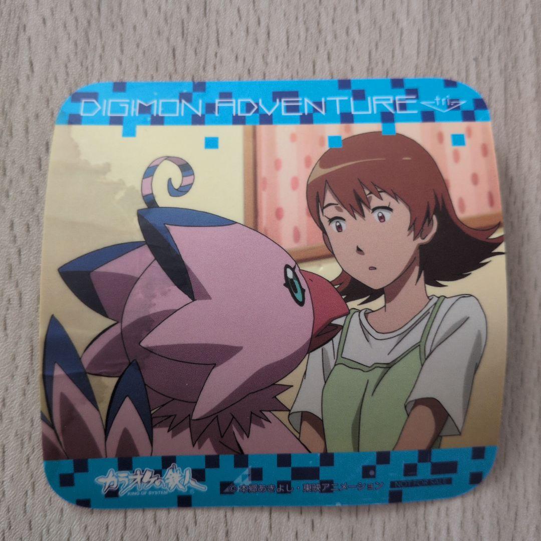 デジモンアドベンチャーtri. カラ鉄コラボ 第1弾 コースター コンプセット