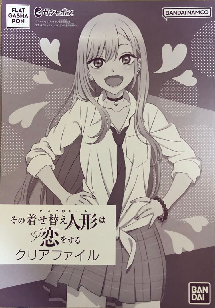 ☆TVアニメ『その着せ替え人形は恋をする』A4クリアファイル全8種9枚
