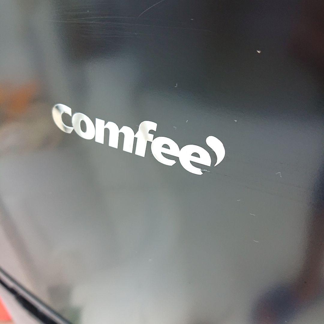 コンフィー2023年製90L冷蔵庫 ブラック 美品 送料/設置無料