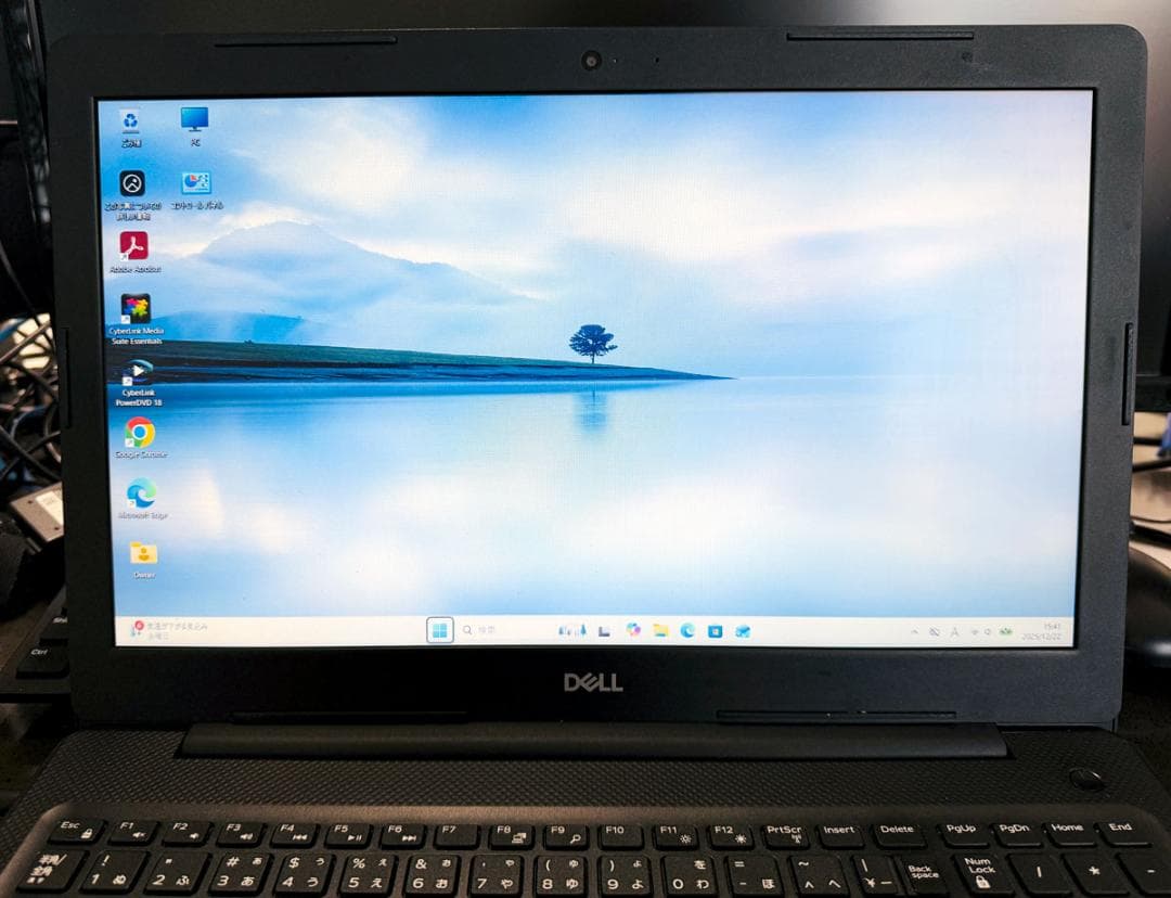 DELLノート Vostro3590 MSOffice Win11 Corei5