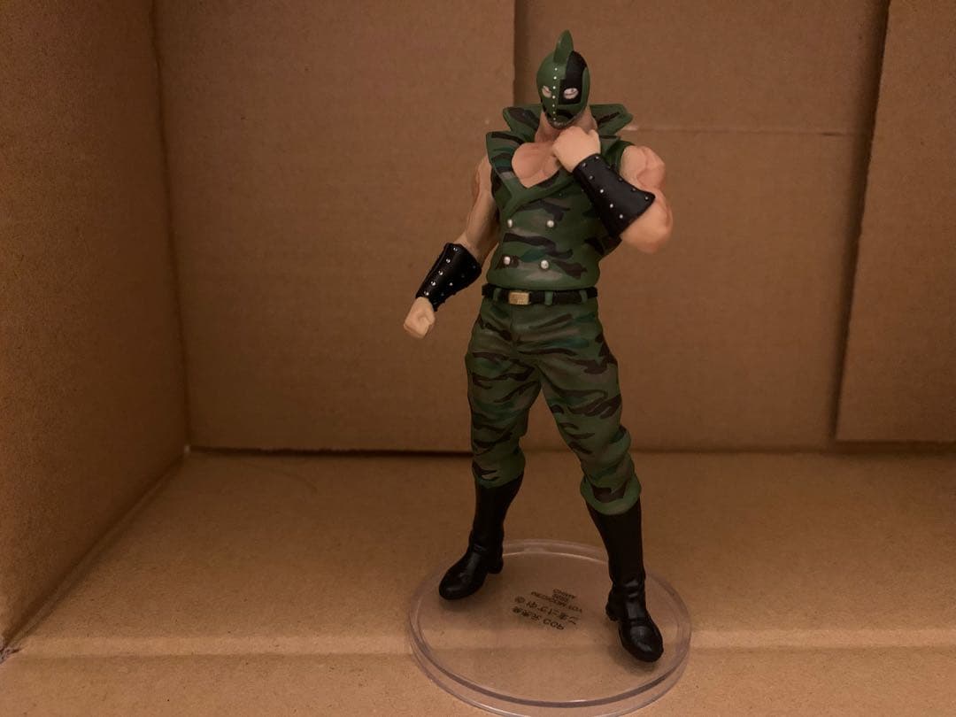 メディコム・トイ UDF ウルトラディテールフィギュア キン肉マン 6体