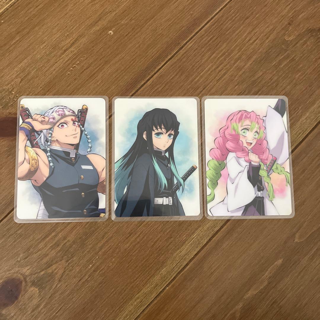 鬼滅の刃　ランダムカード　全14種セット　コンプセット