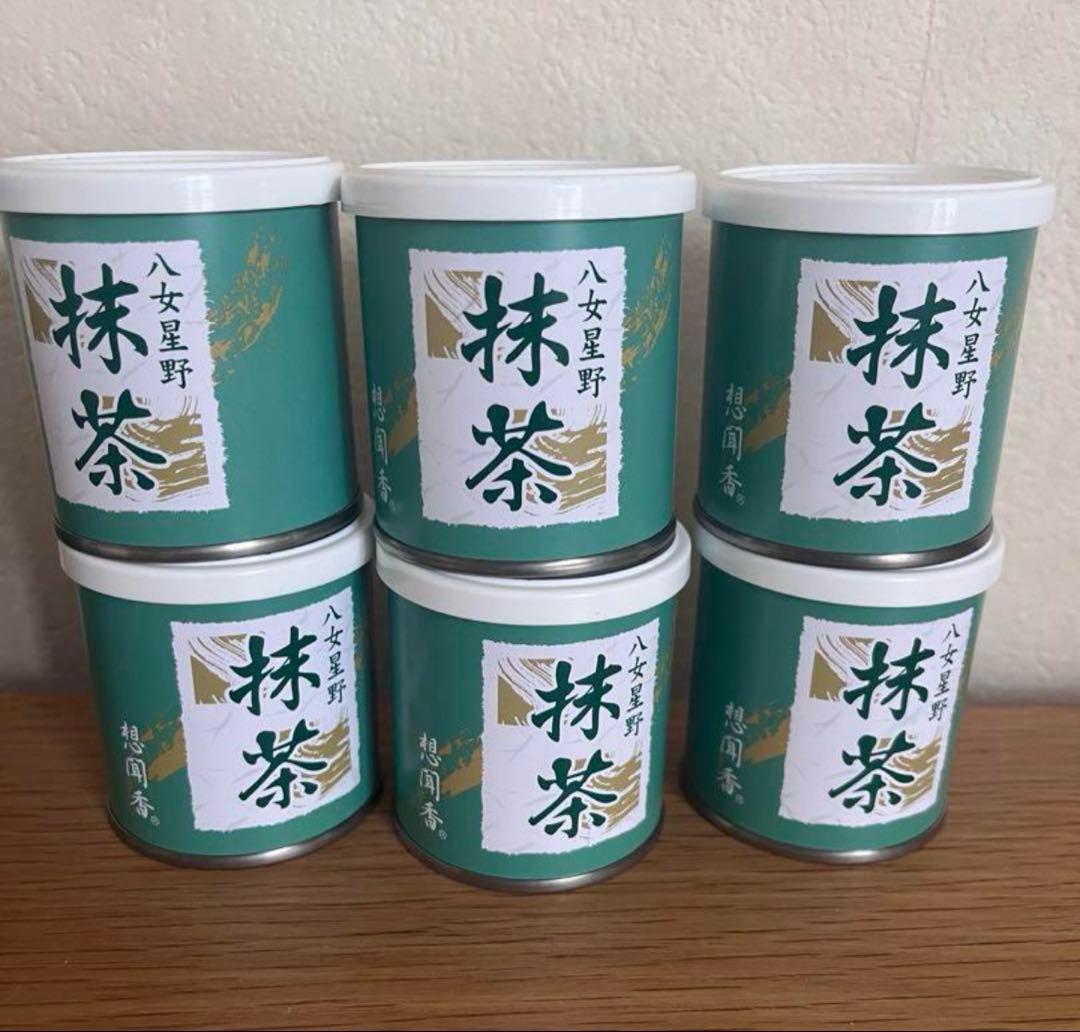 八女 抹茶 茶くら20g5個 茶くらの抹茶 20g（YAME Matcha