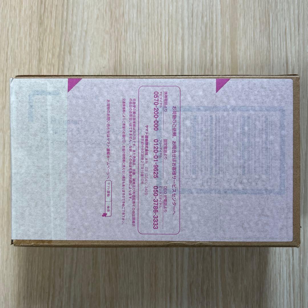 S.H.Figuarts 仮面ライダーギーツ 全フィーバーフォームセット 未開封