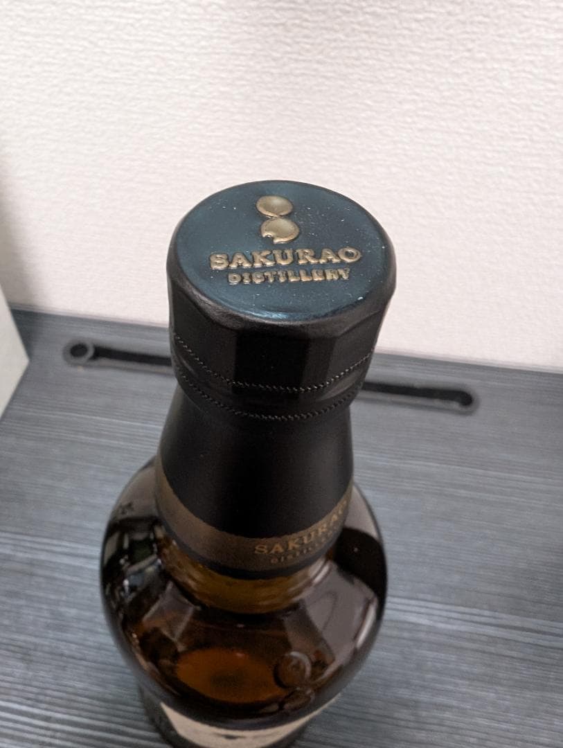 タイムセール中】白州(nv)＆桜尾 シングルモルトウイスキーセット
