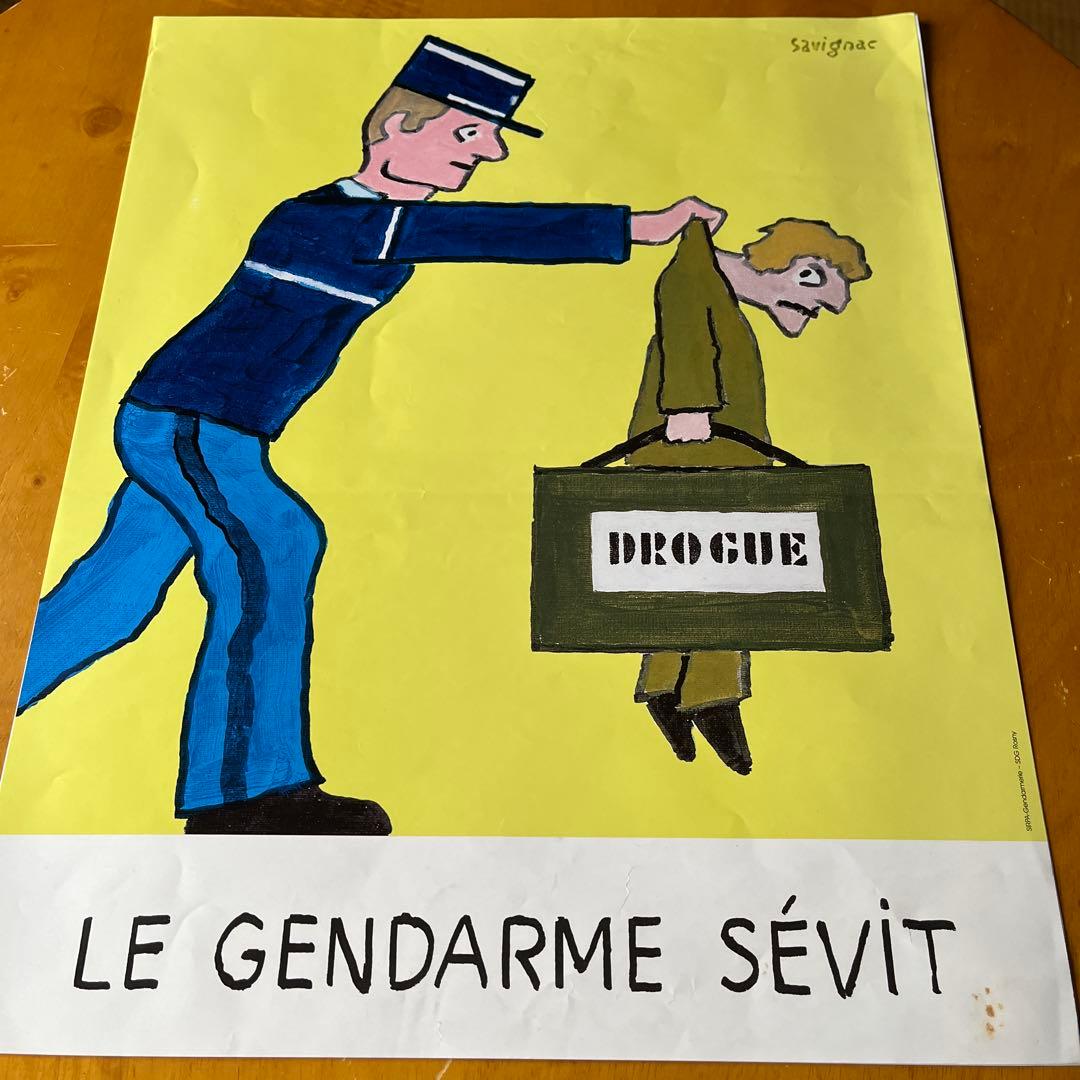 ✴︎サヴィニャック 薬物取締り Savignac Drogue 1995