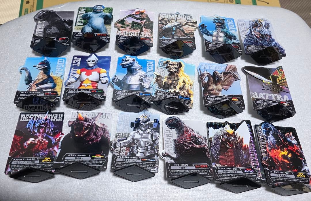ACLLECT　アクレクト　ゴジラ　一番くじ　GODZILLA　ソフビ　怪獣