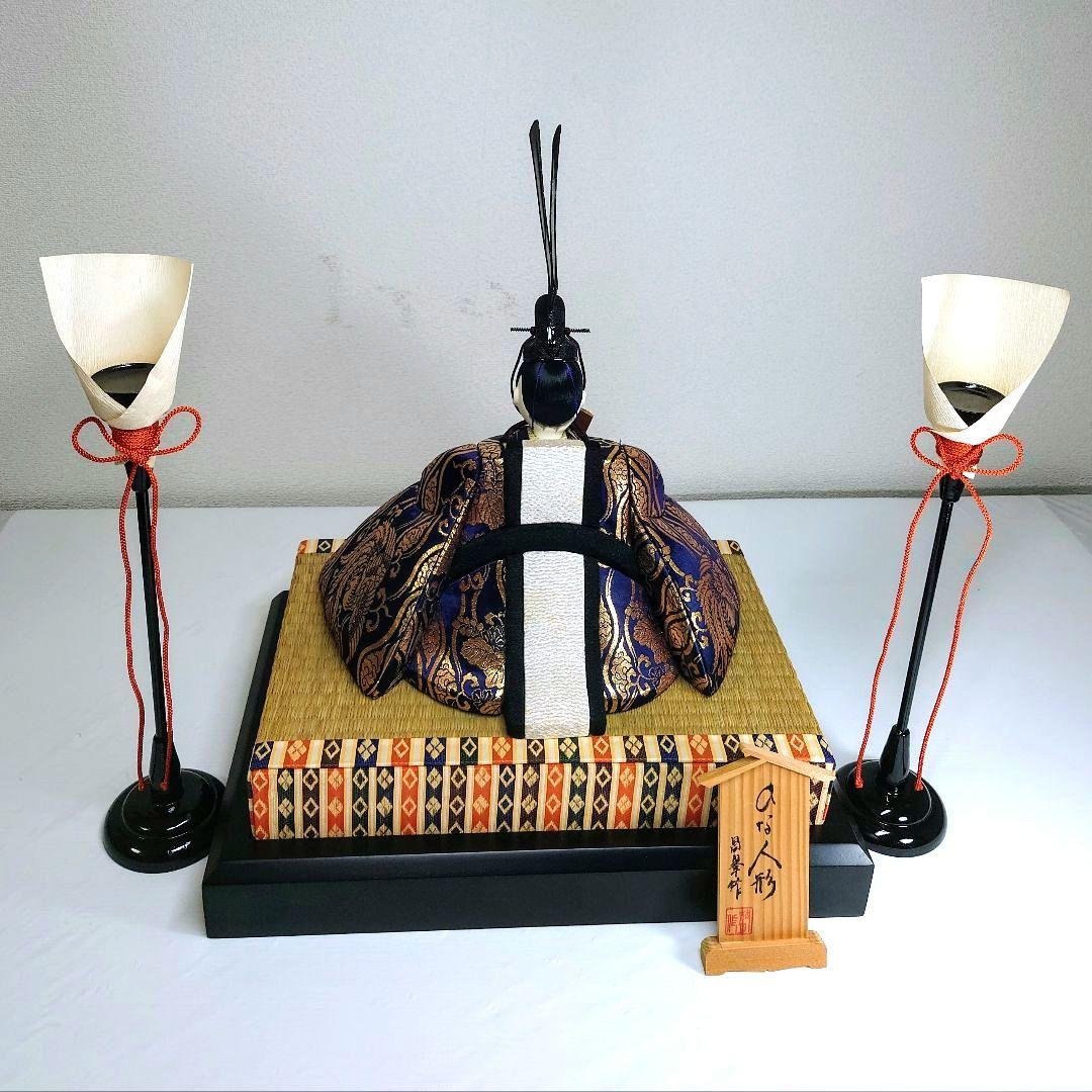 ひな人形 セット 雛人形 親王飾り お雛様 おひな様 お内裏様 木目込み 人形