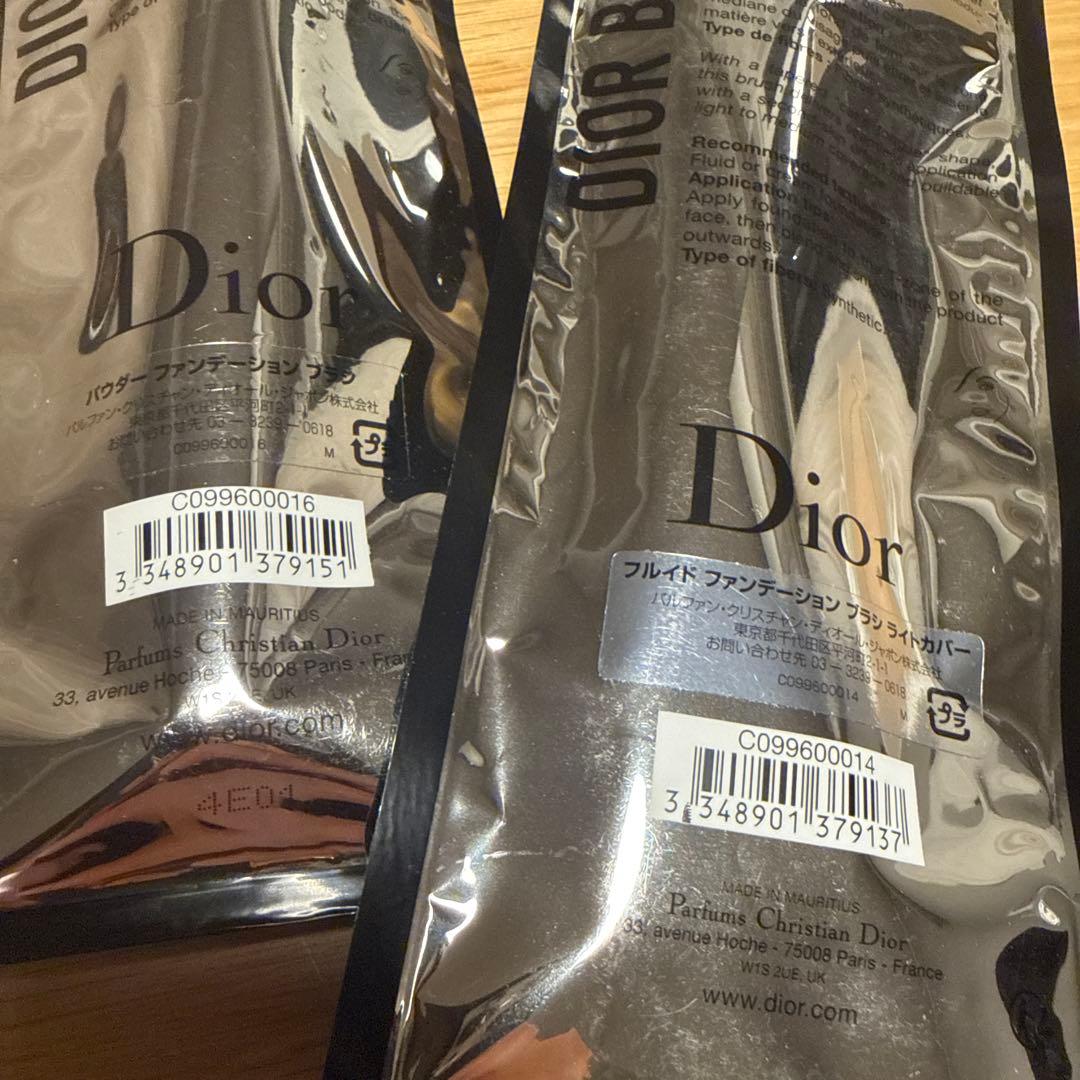ディオール　パウダーファンデーションブラシ　フルイド　ライトカバー　dior