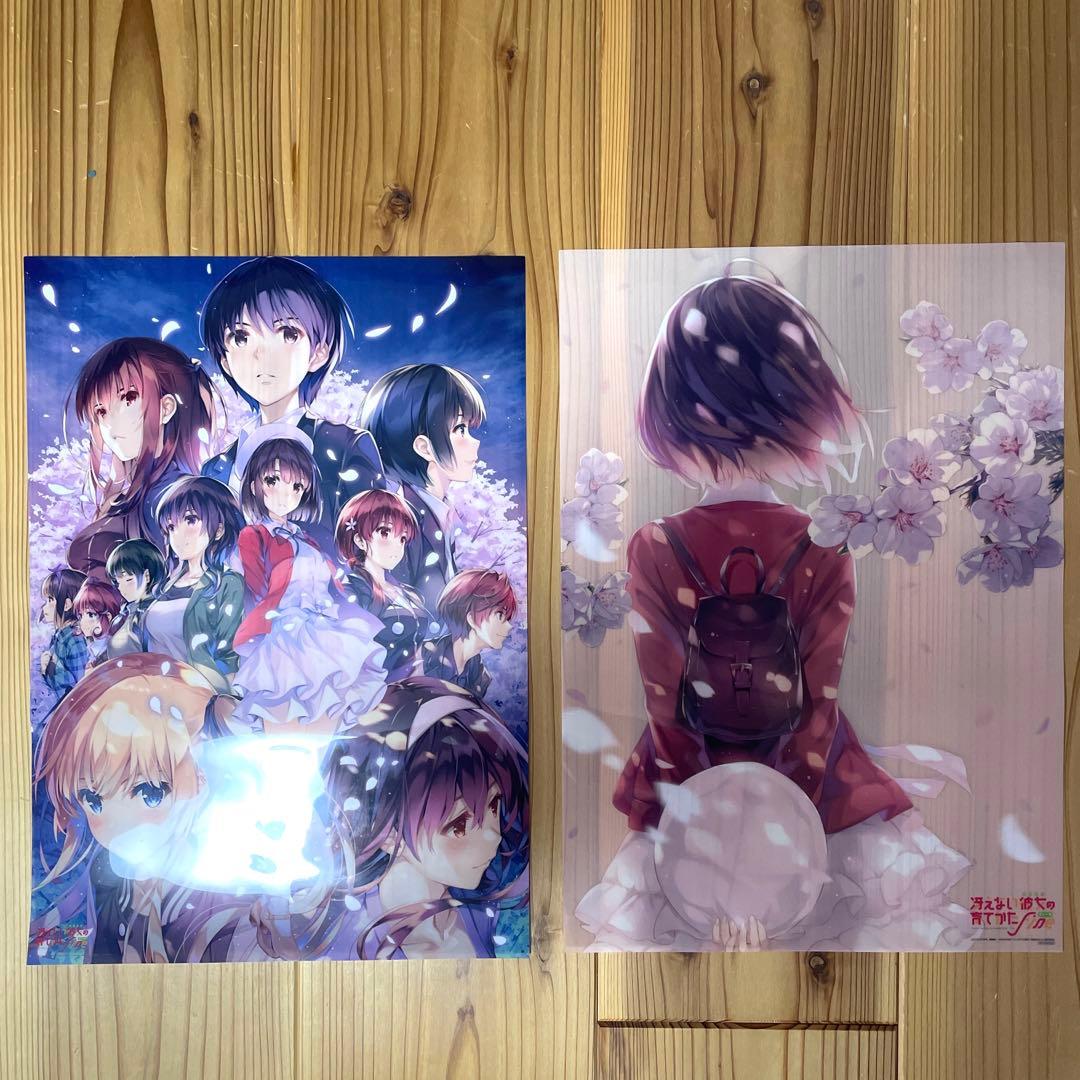 冴えない彼女の育て方fine映画グッズ