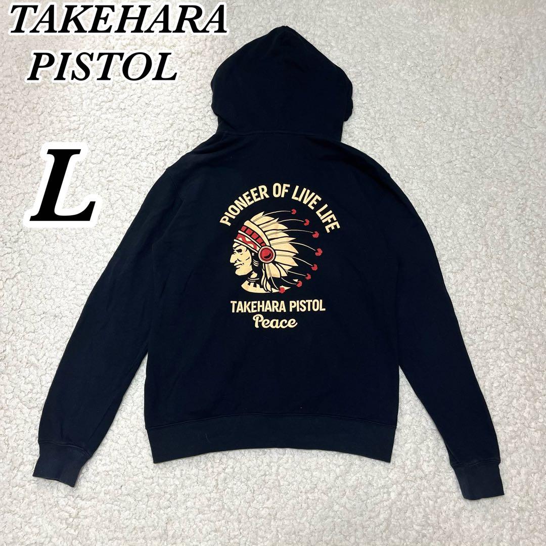 竹原ピストル ツアーパーカー PEACE - メルカリ