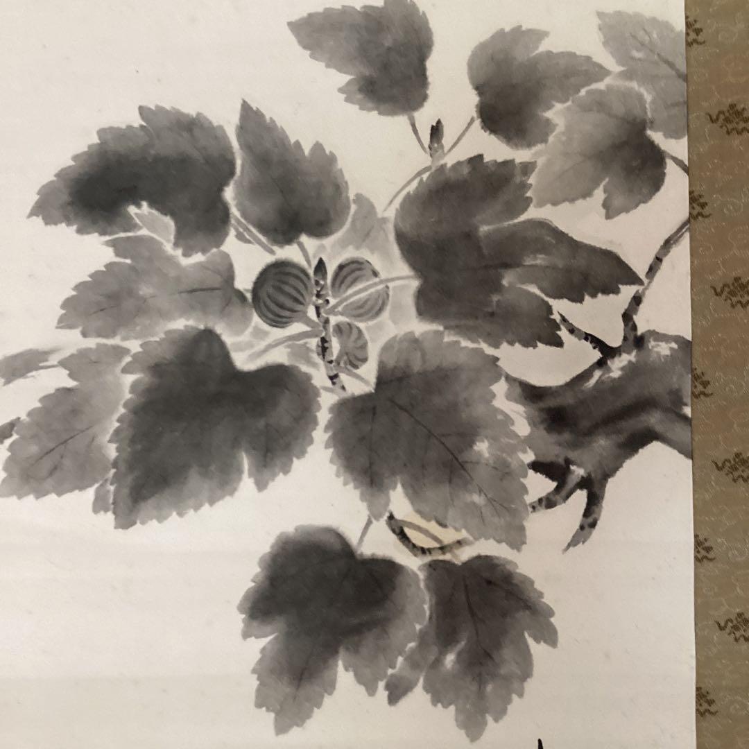 横山大観　紙本掛軸　一幅　複製画　【　無花果に八八鳥図　】　軸先骨