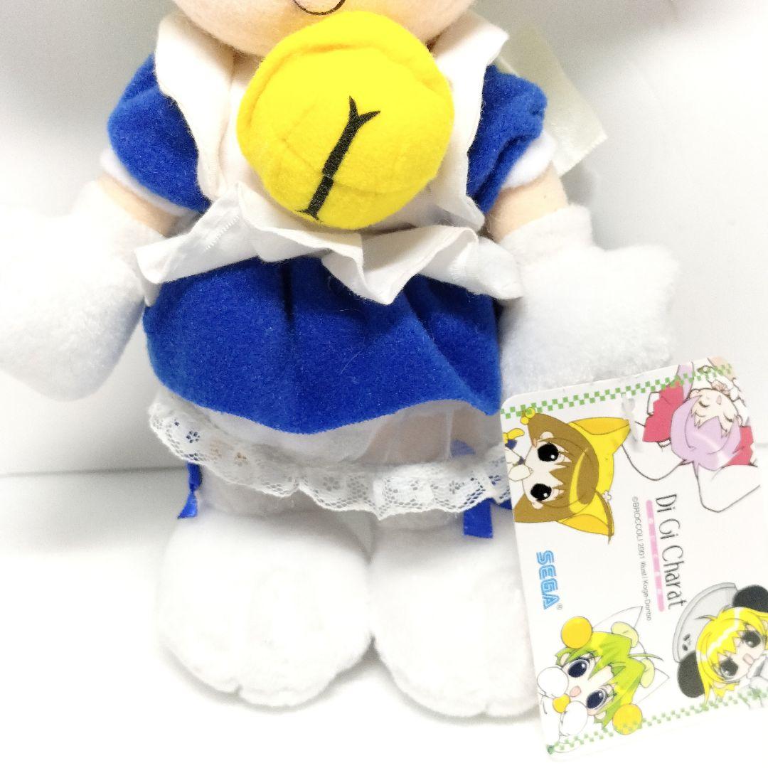 当時物 レア デジキャラット ぬいぐるみ でじこ タグ付き デ・ジ・キャラット