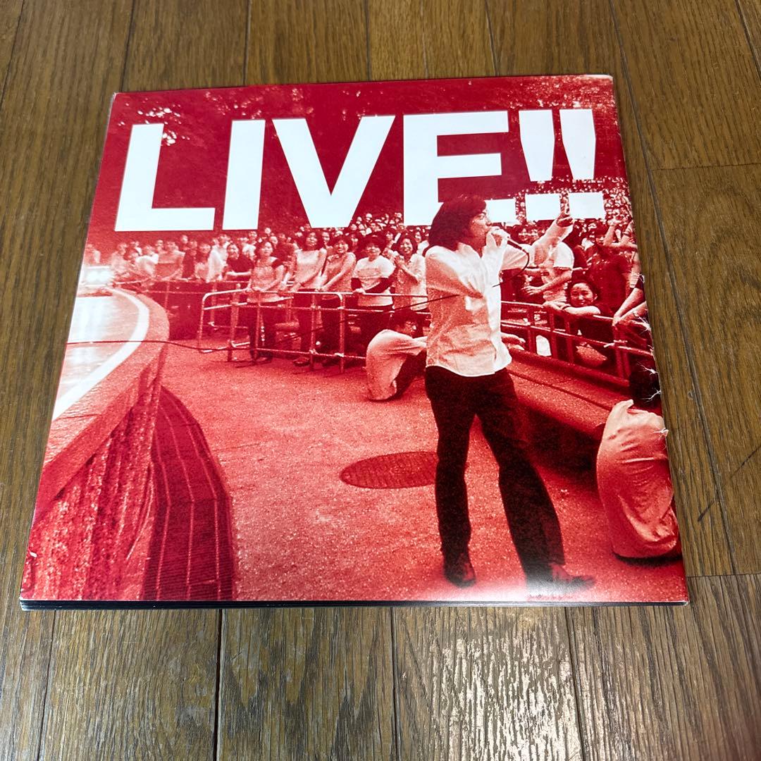 エレファントカシマシ LIVE!! ツアーパンフレット