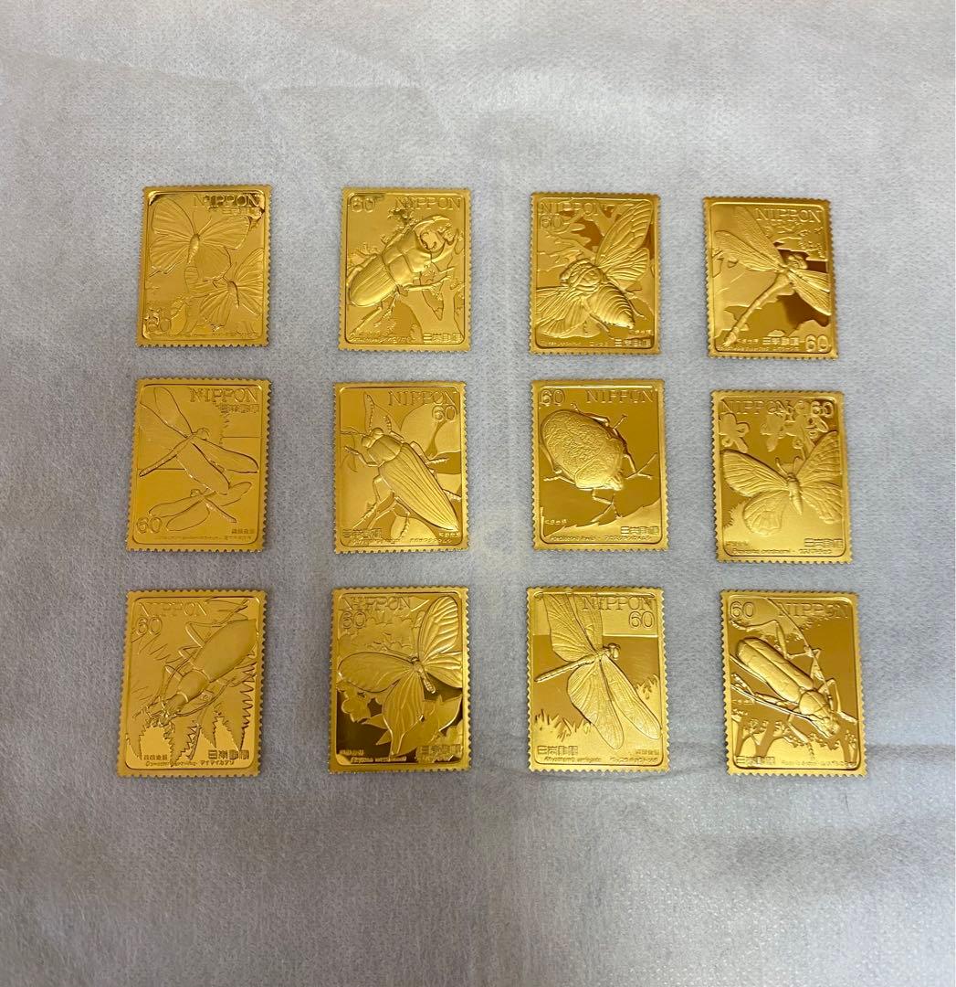 松本徽章工業製 切手形工芸品 鉄道100年記念 純金純銅 純度保証