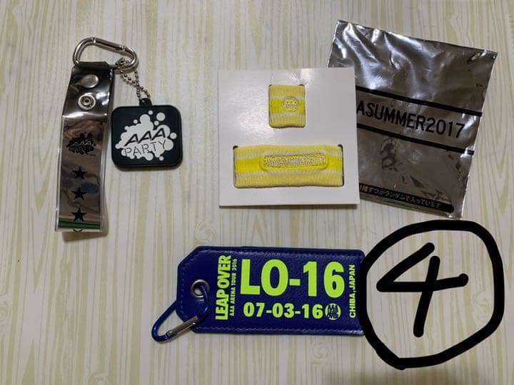 AAAストラップ、キーホルダー