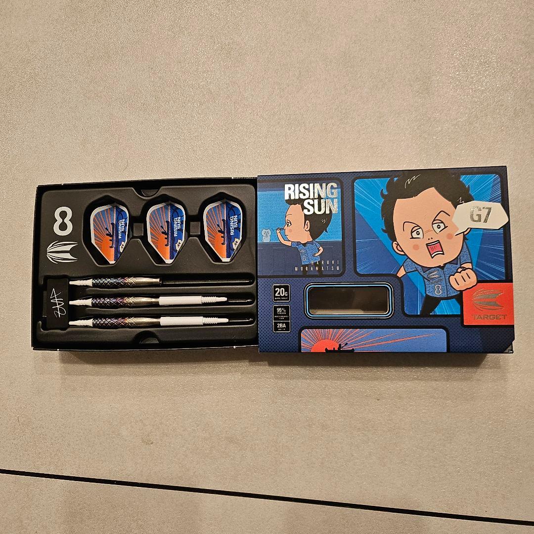 TARGET RISING SUN G7 2BA 村松治樹選手モデル