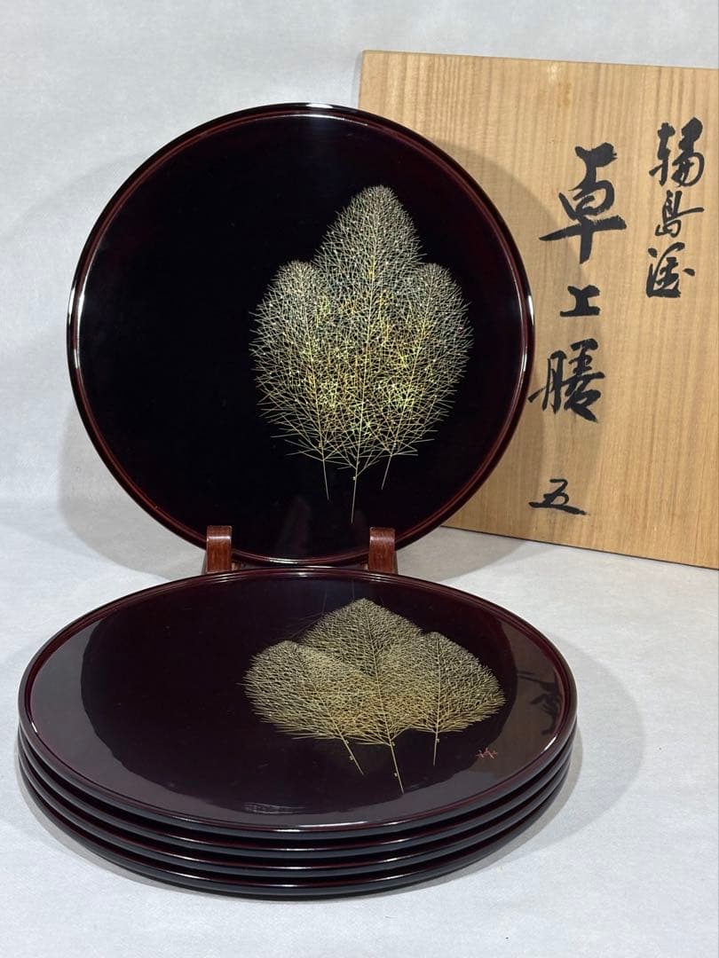 輪島塗　松井義明作　卓上膳　五客　美品　共箱　茶道具　懐石道具　送料込