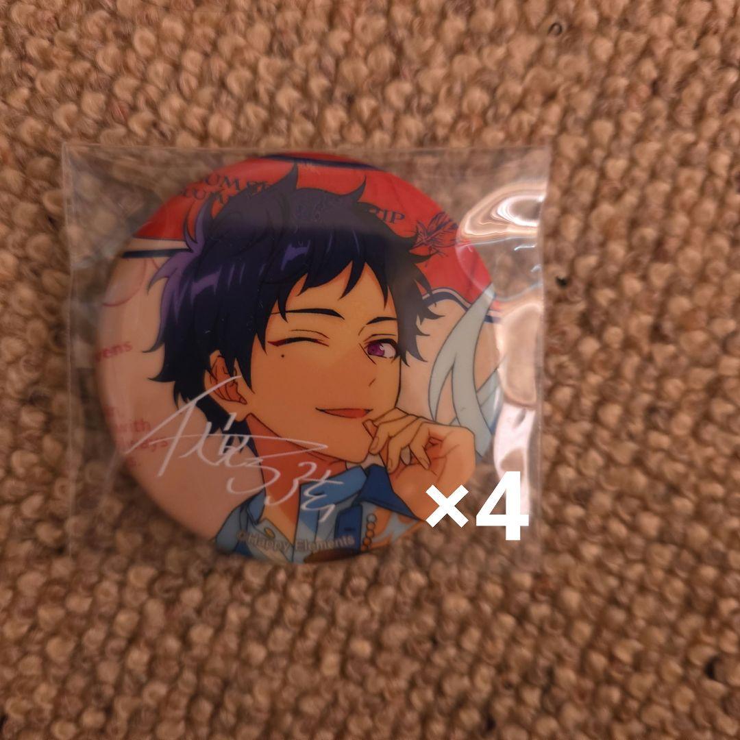 あんスタ TRIP 缶バッジ 伏見弓弦 - メルカリ