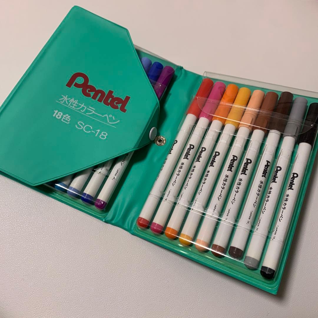 ペン回し】水性カラーペン 18色セット