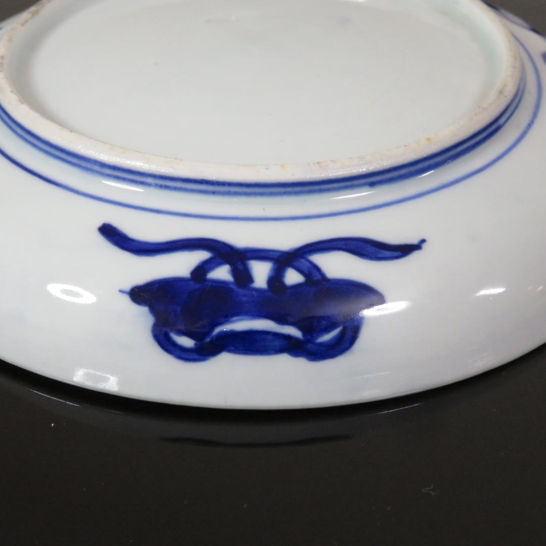 中皿 染付 5枚 鳳凰 古伊万里 藍色 江戸 明治 微塵唐草 ベロ藍 雲