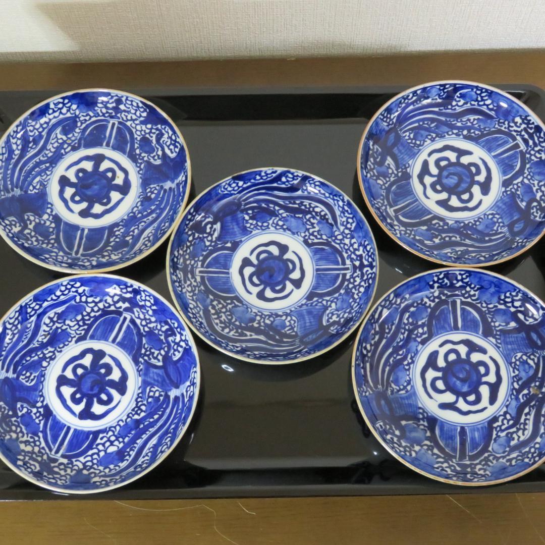 中皿 染付 5枚 鳳凰 古伊万里 藍色 江戸 明治 微塵唐草 ベロ藍 雲