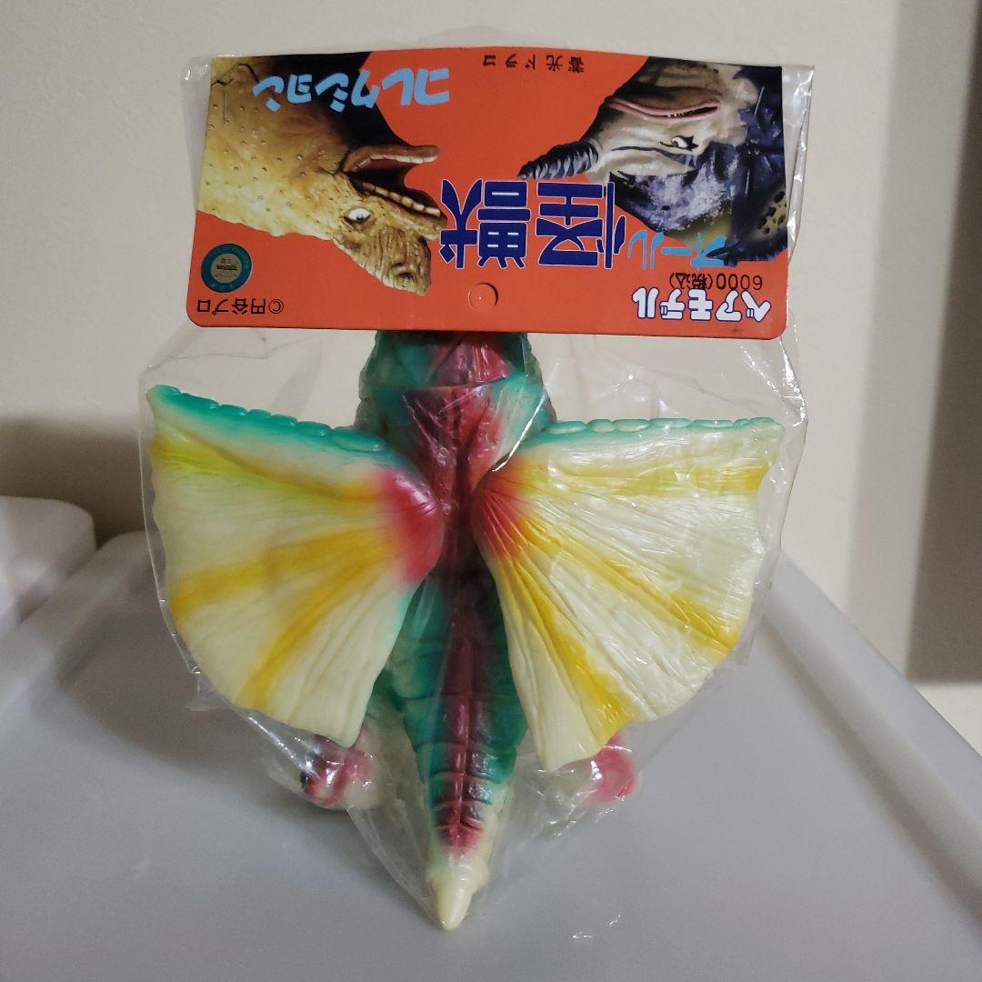 ベアモデル ソフビ ウルトラマン怪獣 翼付き カラフル