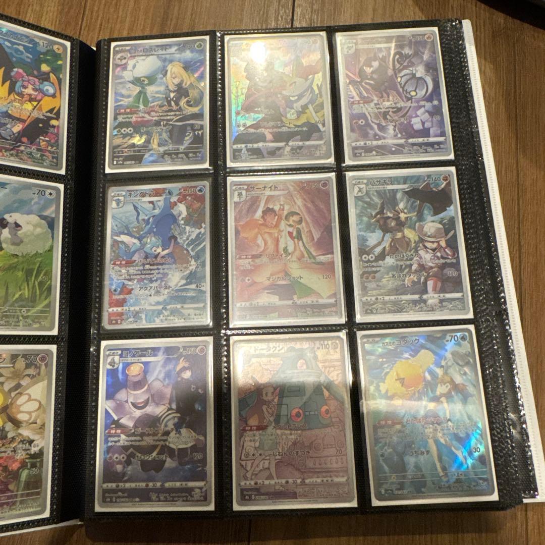 ポケカ　爆アド引退品　ARCHR168枚　デッキ　サプライまとめ　バラ不可