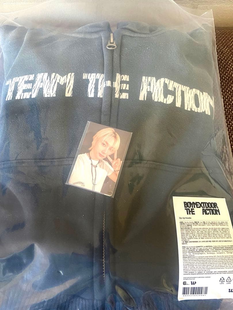 BOYNEXTDOOR the action フーディー パーカー トレカ付き - メルカリ
