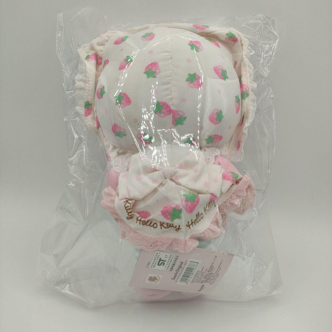 【激レア】キティ✖︎ストロベリーショートケーキ　ぬいぐるみ　イチゴ　サンリオ