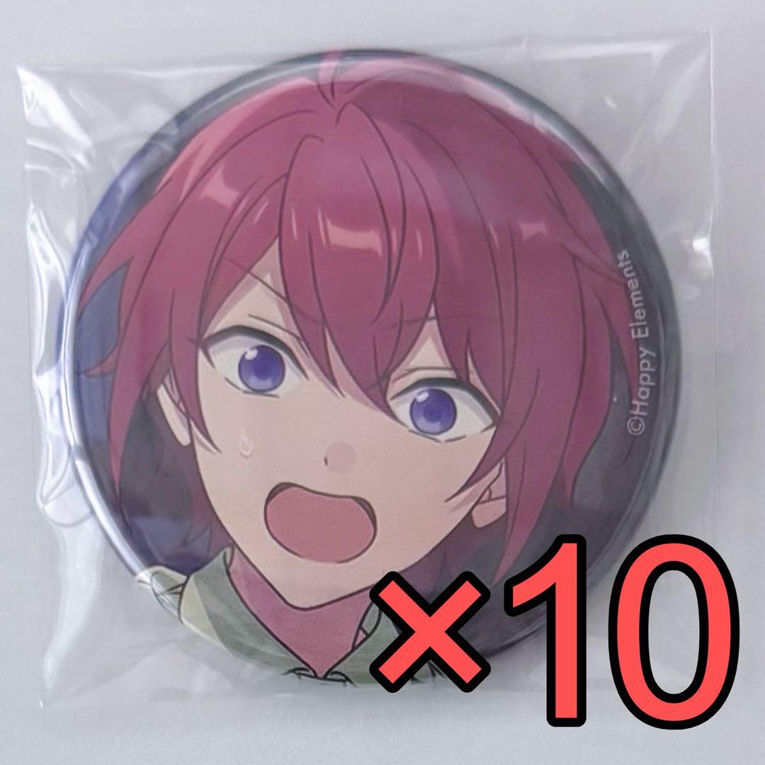 あんスタ コレクション缶バッジ 2025 Aug.Casual 朱桜司 10点 - メルカリ