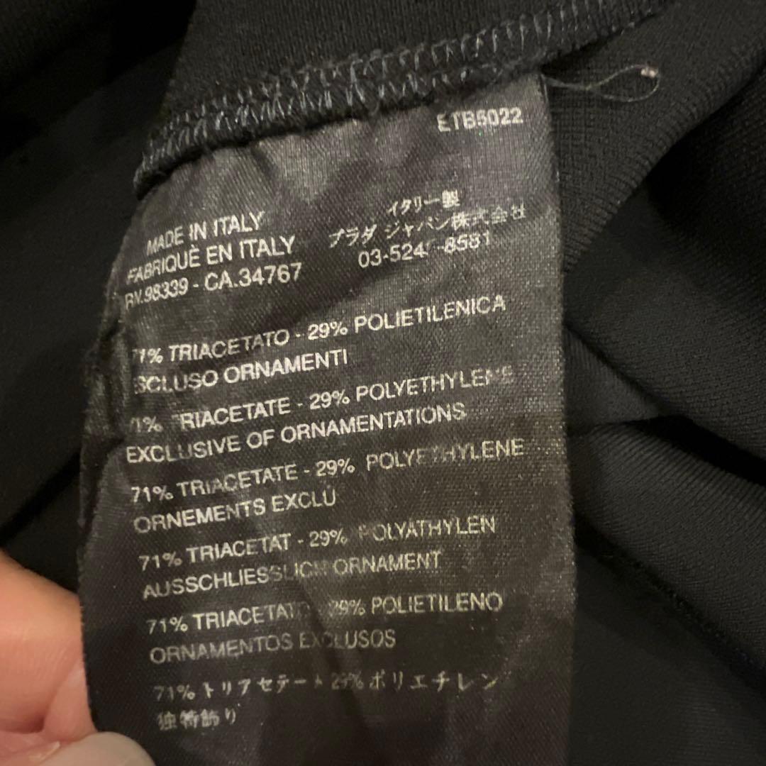 PRADA 巻きスカート　ボックスプリーツ　ビジュー付き　ブラック