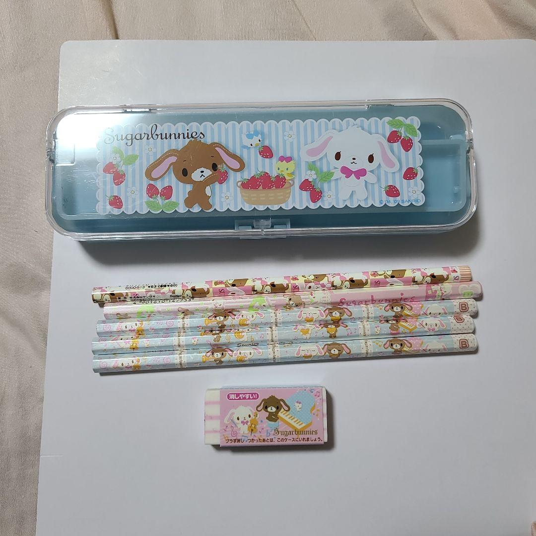 サンリオ シュガーバニーズ 文具セット - メルカリ
