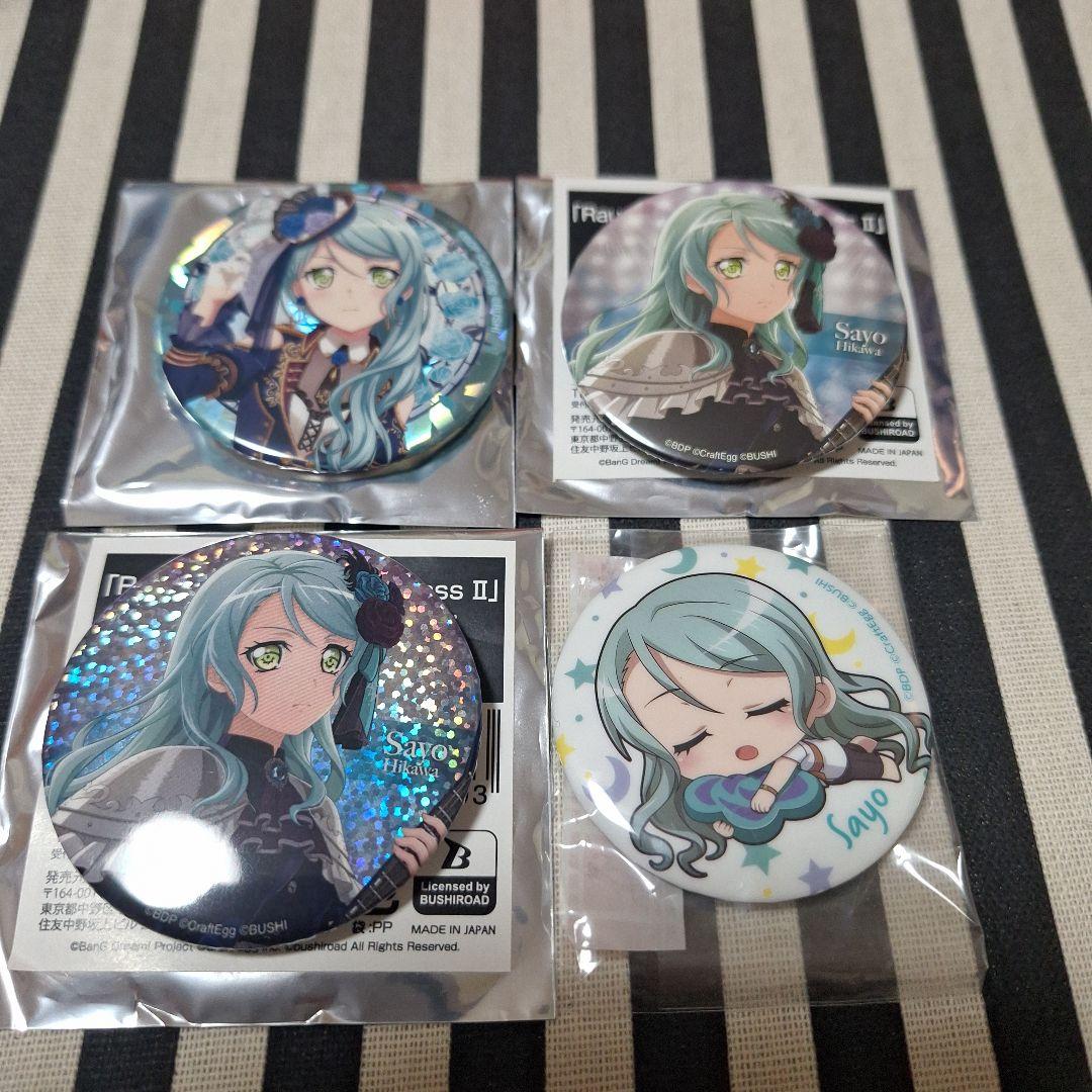 Roselia 氷川紗夜 缶バッジまとめて売り - メルカリ