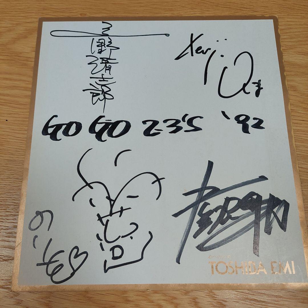 忌野清志郎 アンド ニーサンズ メンバー4人全員のサイン色紙』