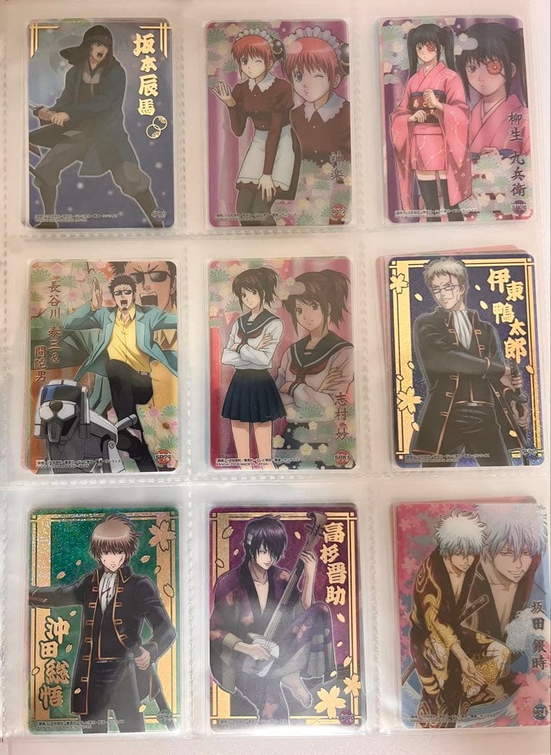 銀魂 クリアコレクション 美品378枚大量まとめてセット 銀魂TCG】銀魂