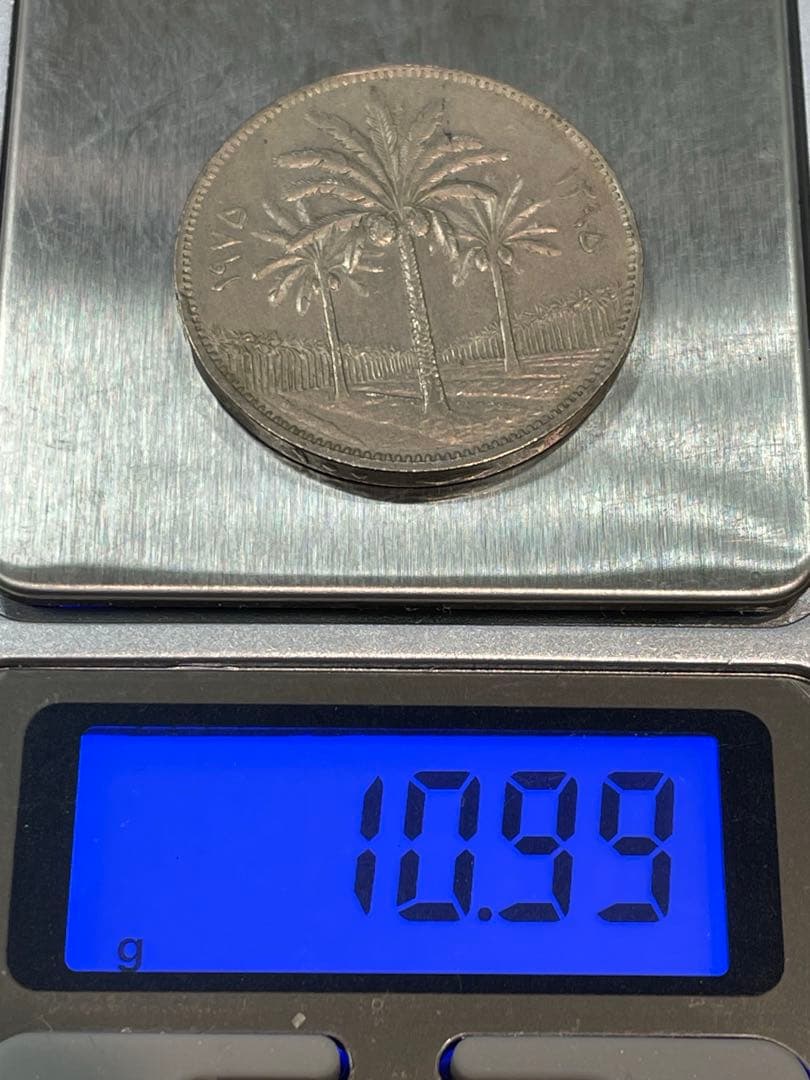 イラク 1ディナール白銅貨 1980年 未使用 カディーシーヤの戦い 古銭