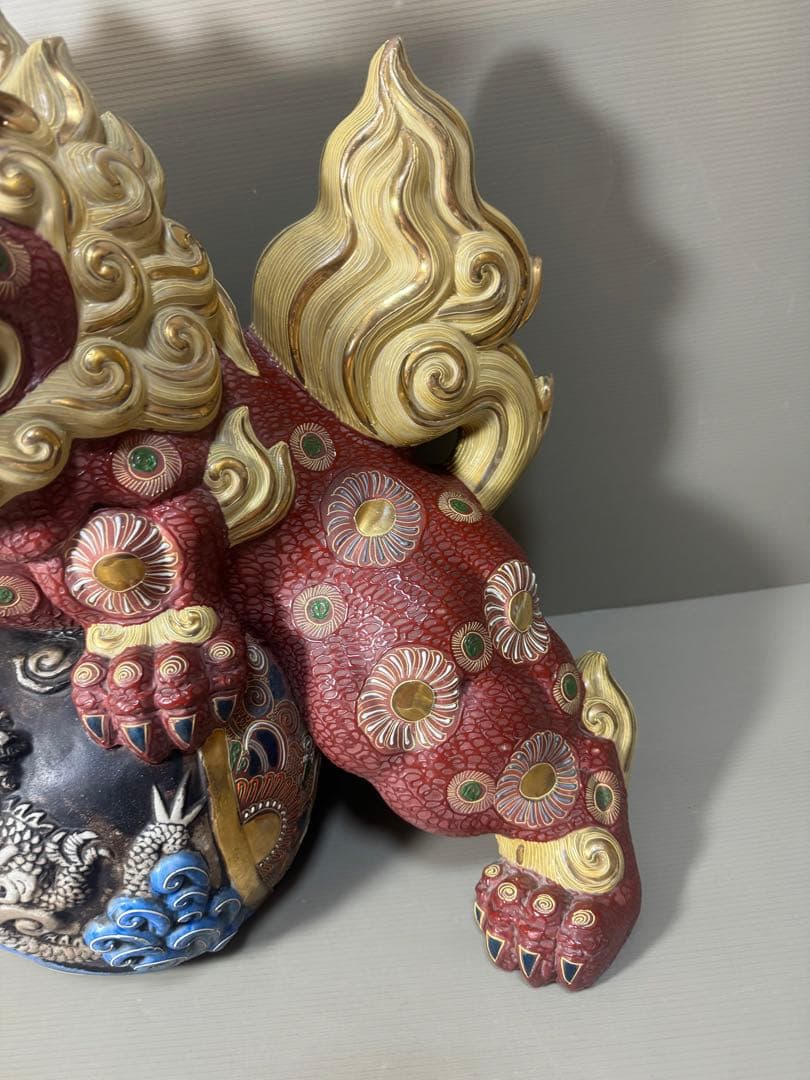 2201 九谷焼 須栄義 金彩 龍文 唐獅子 縁起物 置物