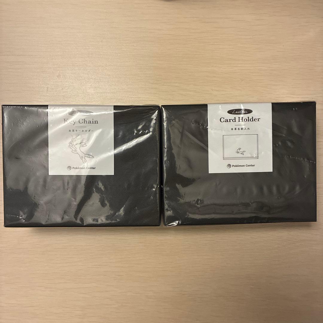 新品未開封】ポケモン 本革名刺入れ、キーホルダー2点セット