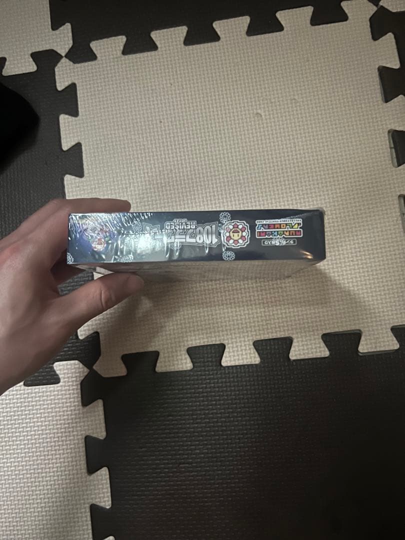 村上隆　108フラワーズ Revised リバイズド　BOX シュリンク付 新品