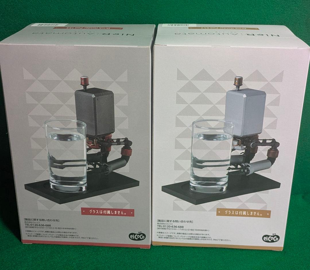 NieR:Automata Ver1.1a ドリンクホルダー 2種セット