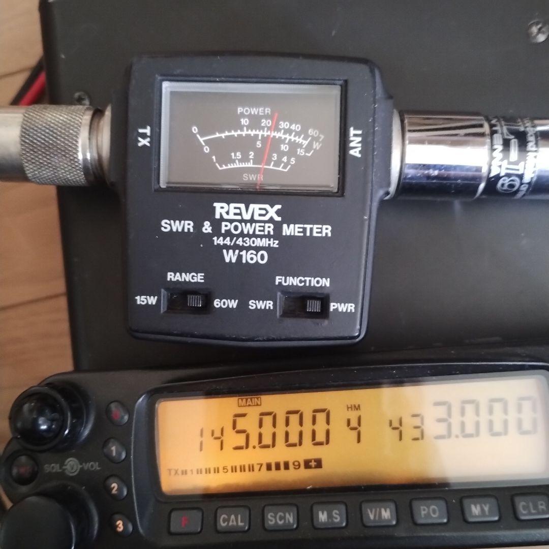 そらいろ様スタンダード c5900 144 430 - メルカリ