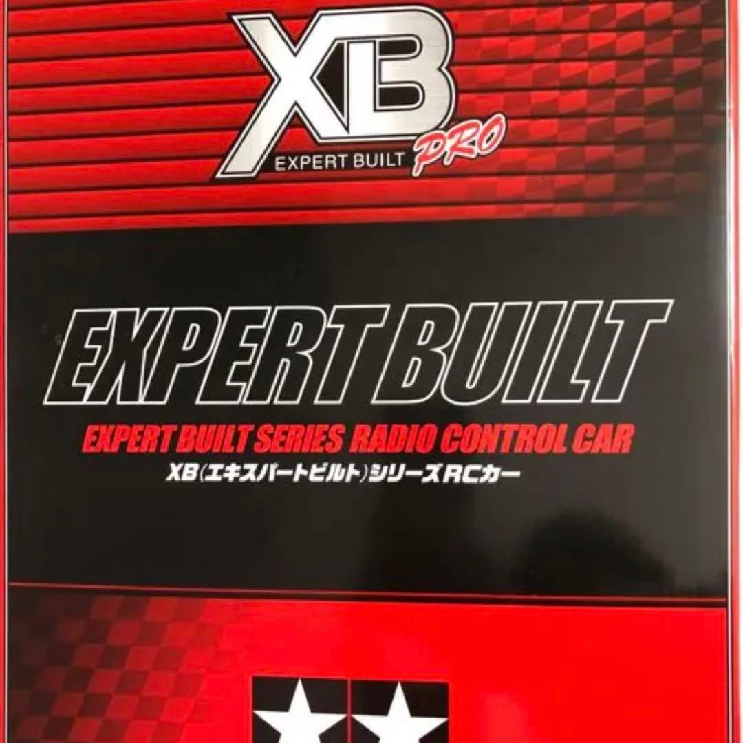 1/10RC タミヤ XB ヤリスWRC TT-02 エキスパートビルド