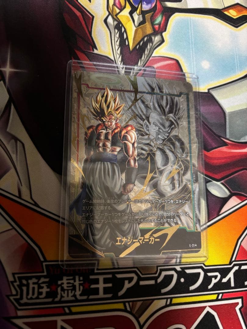 【美品】エナジーマーカー　パラレル　ゴジータ　ワンオーナー品