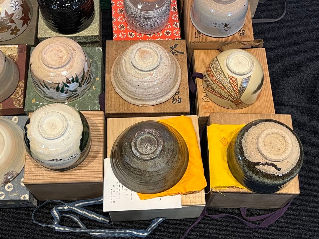 楽天市場】京焼 橋本紫雲造の通販 茶碗 抹茶碗 まとめて 32点